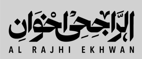 شركة فرسان المتحدة